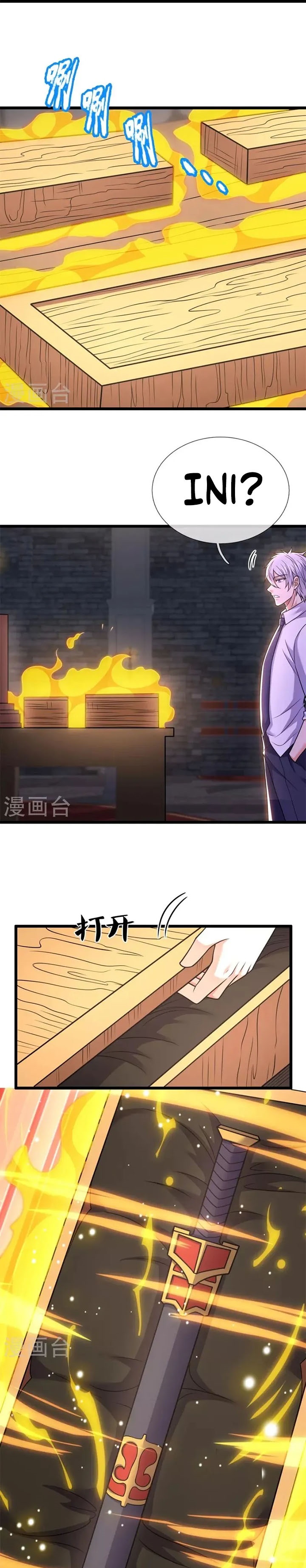 City of Heaven TimeStamp (Urban Rebellion) Chapter 294 Gambar 11